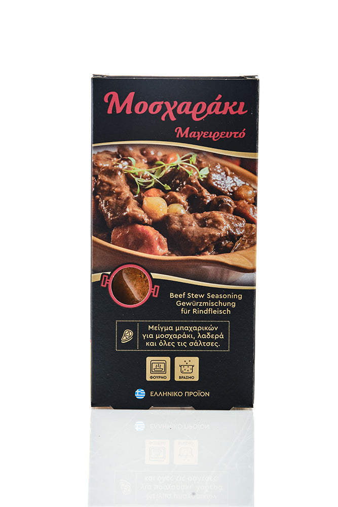 Thalassa Greek Cuisine Moscharaki/beef mix 60 gr.