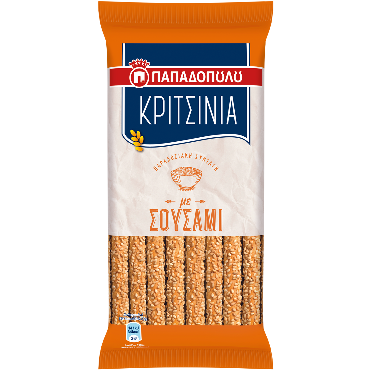 Papadopoulou Kritsinia Sesame 130g