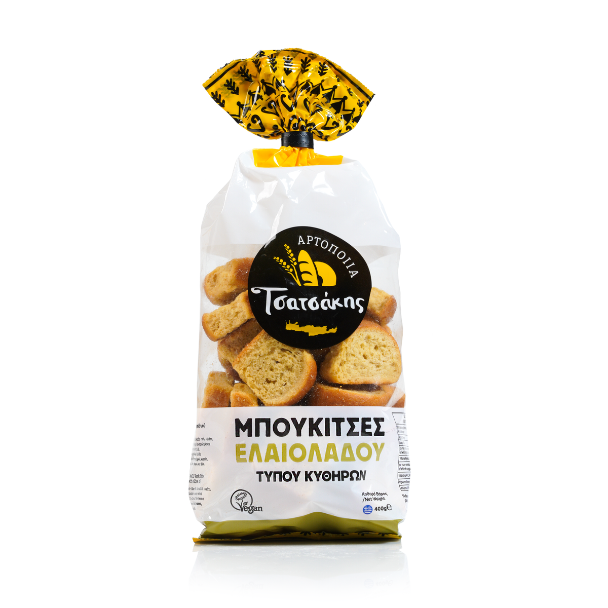 Tsatsakis Boukitses in olie Kythiron 400gr