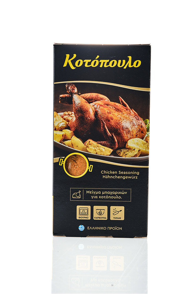 Thalassa Greek Cuisine Kip kruiden mix 60 gr