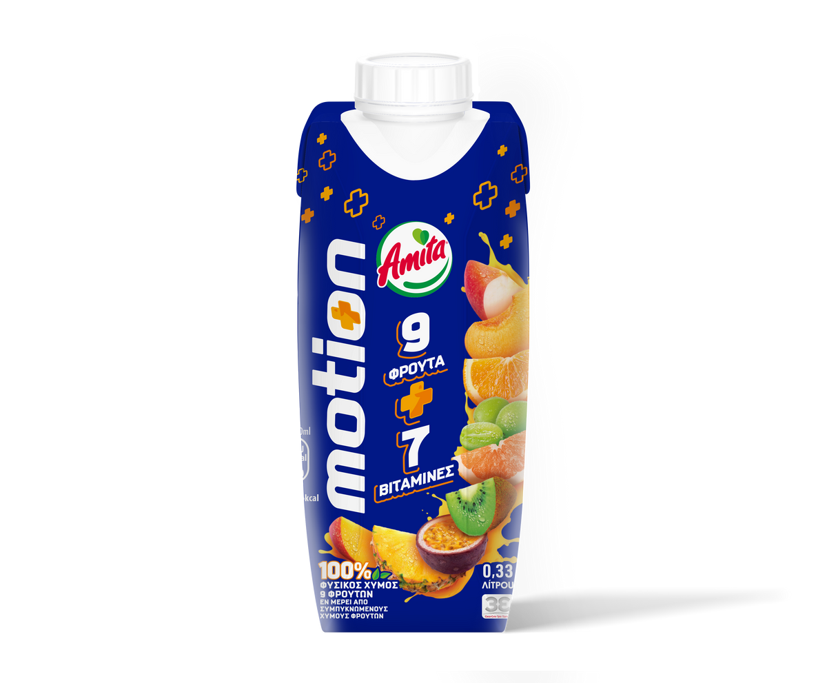 Amita Motion 0.33l
