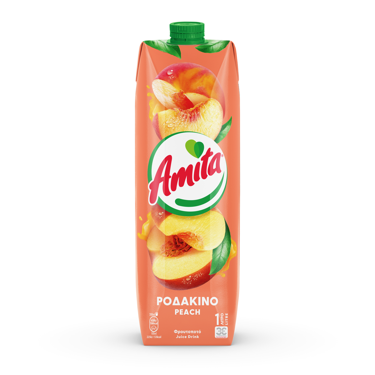 Amita Rodakino 1lt