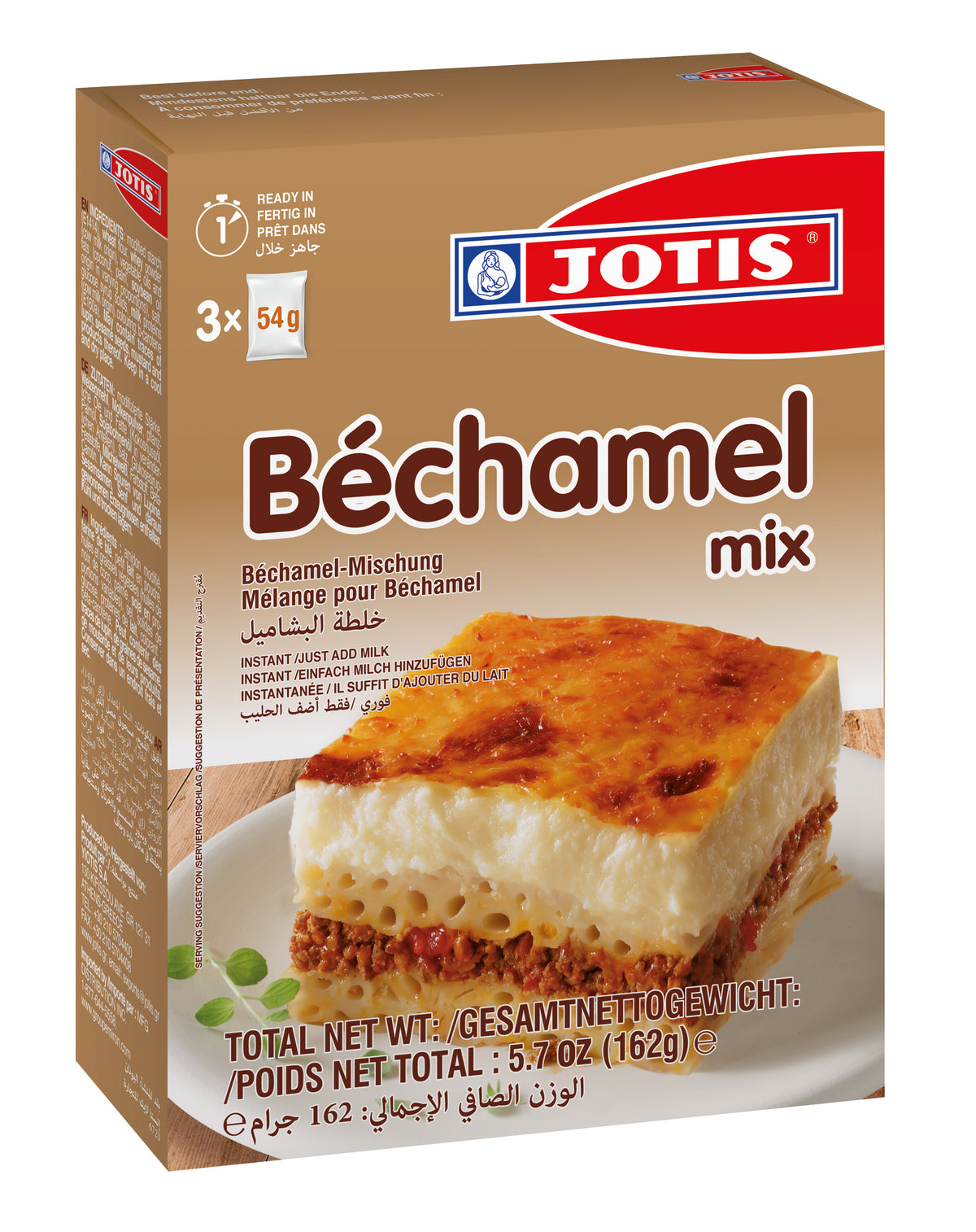 Giotis besamel 162gr