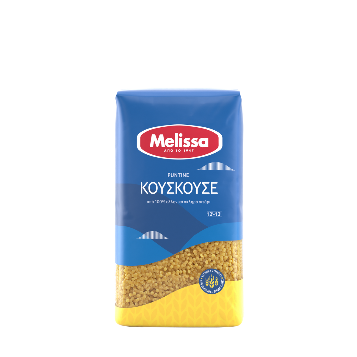 Melissa CousCous 500gr
