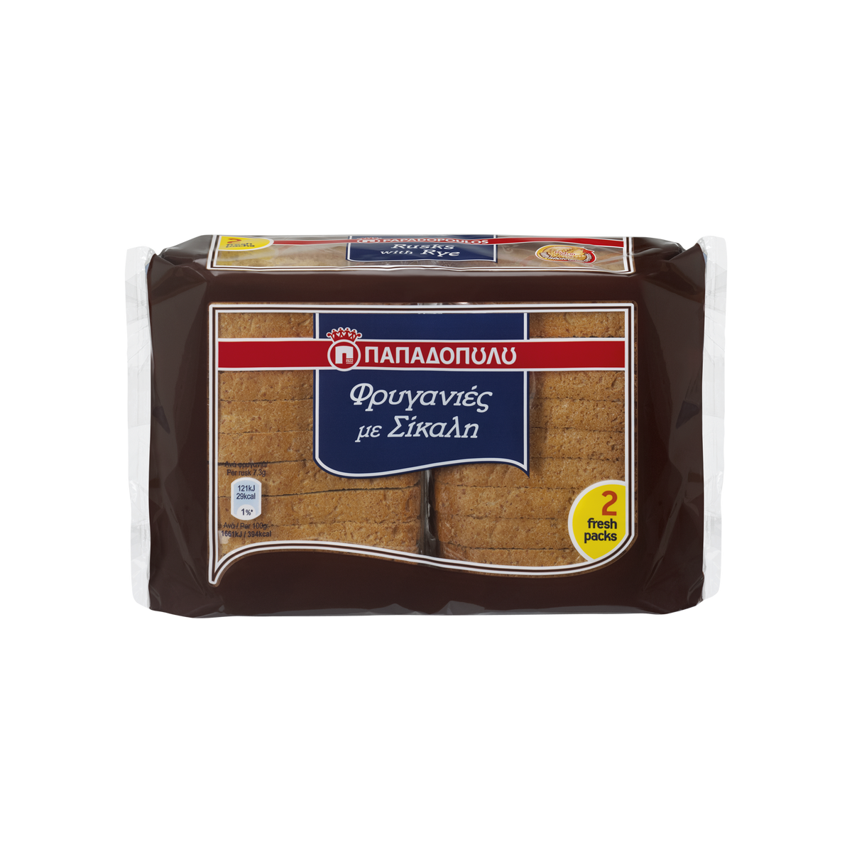 Frigania Papadopoulou Bruin 160gr