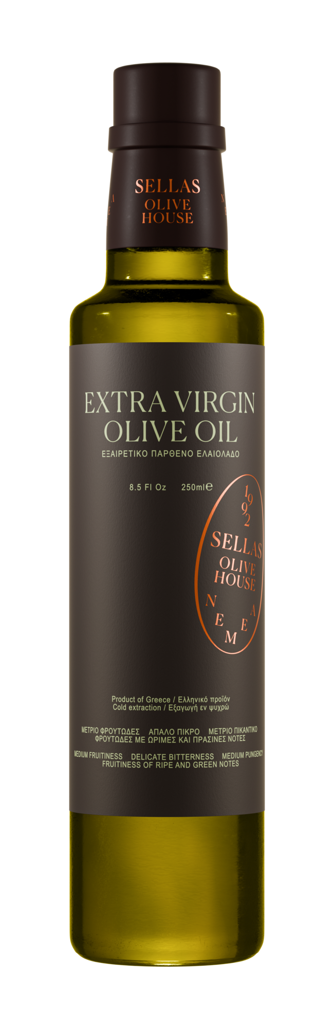 Sellas Extra Virgin Olijfolie 250ml