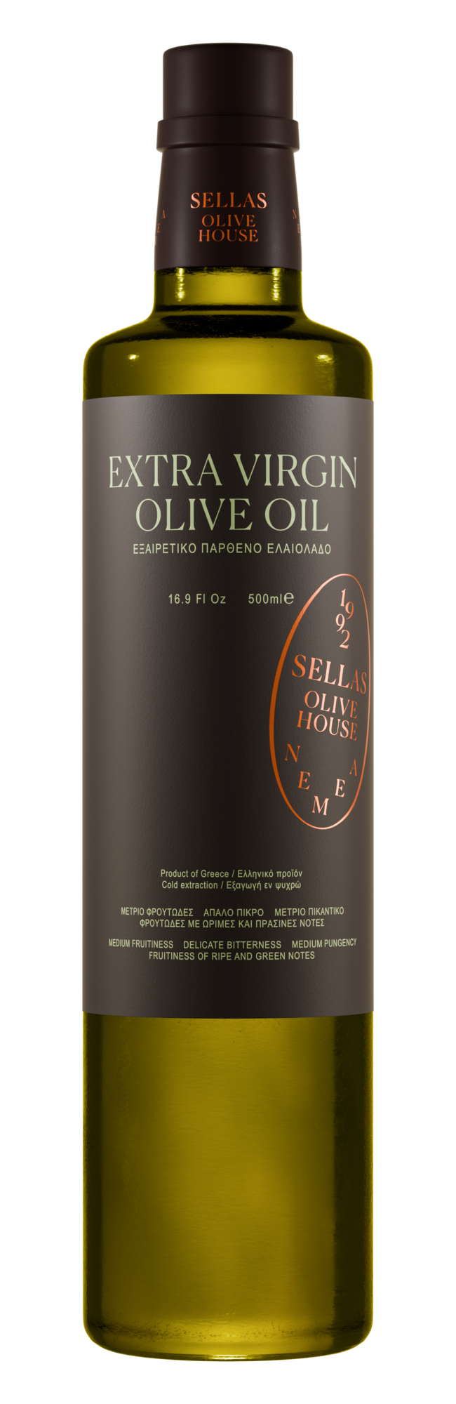 Sellas Olijfolie Extra Virgin 500ml