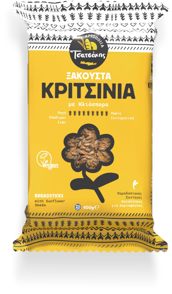 Kritsinia Tsatsakis Iliosporos 400gr