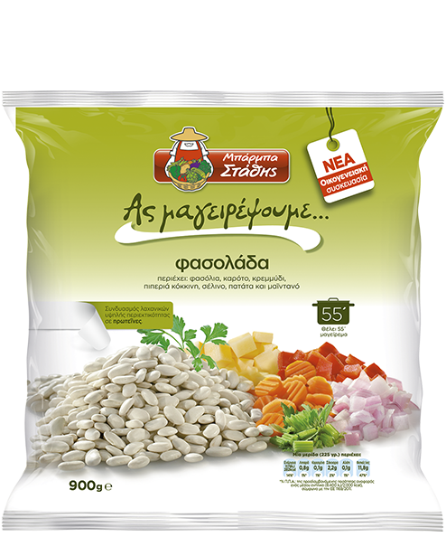 Barba Stathis Fasolada 900gr