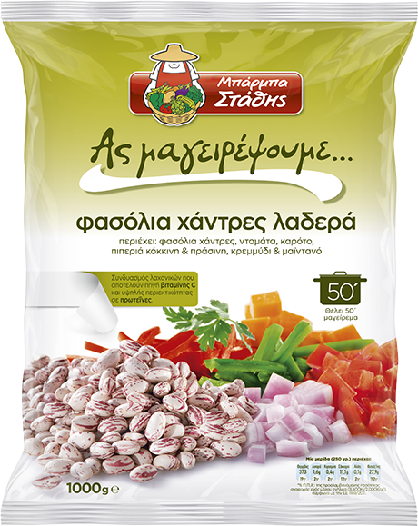 Barba Stathis Fasolia Xantres Borlotti 1kg