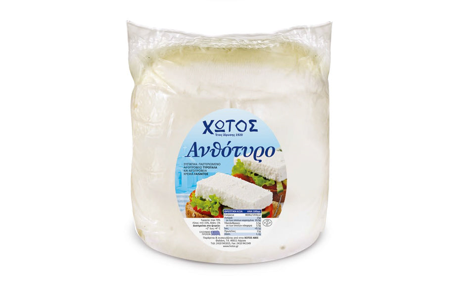Hotos Anthotiro +/- 400g