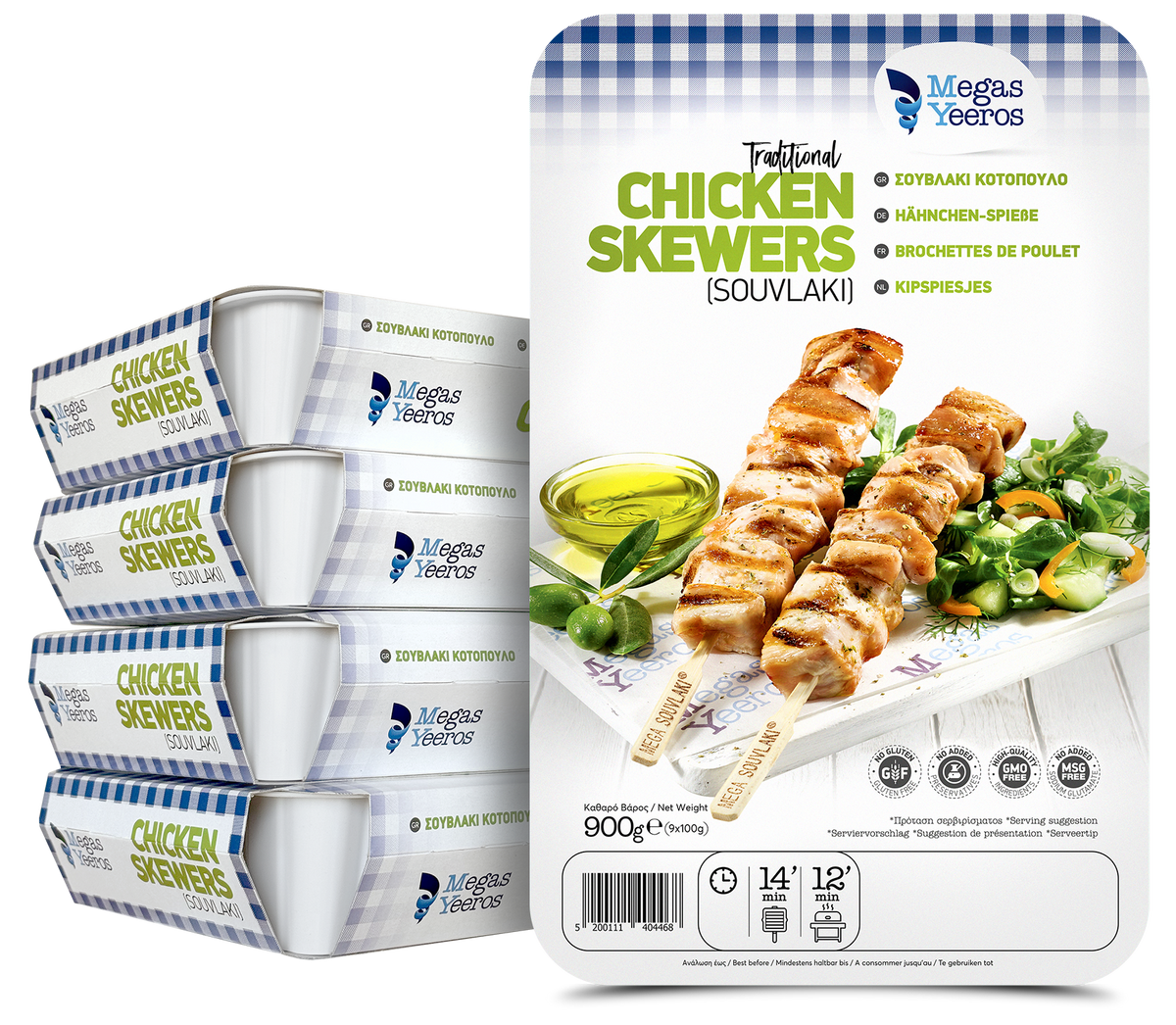 Megas Yeeros Souvlaki KIP 9st 100gr