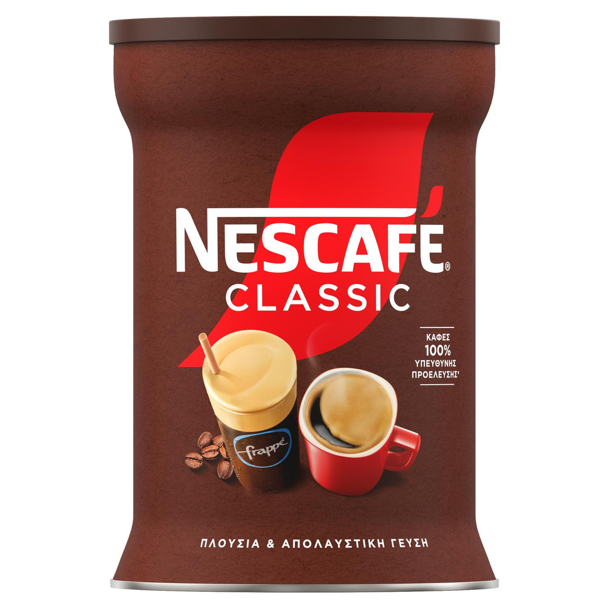 Nescafe Classic 100-200g
