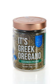 Thalassa It's greek Oregano 50gr