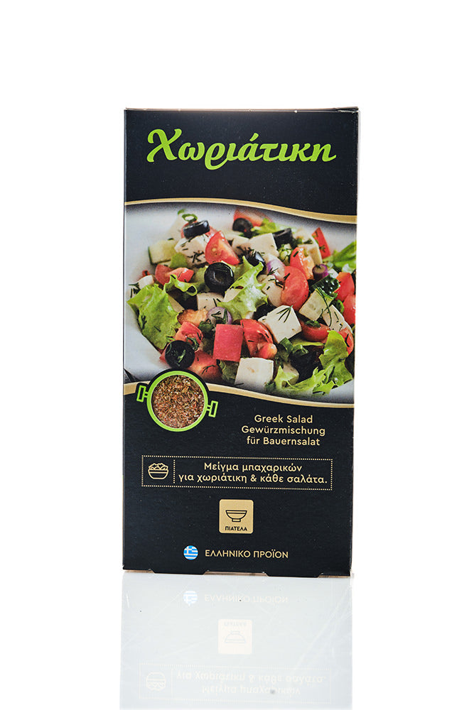 Thalassa Greek Cuisine Choriatiki spice mix 40 gr.