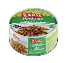 ZANAE Okra-Bamies 280g