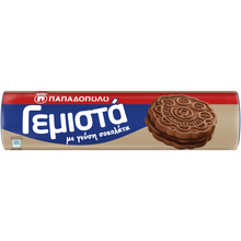 Papadopolou Gemista CHOCOLATE 200gr