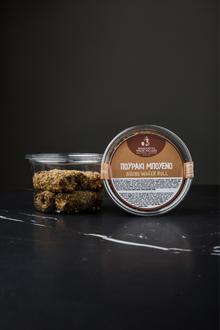 Biscotti Bueno Wafel Rol 220gr