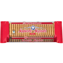 Papadopoulou Miranta 250gr