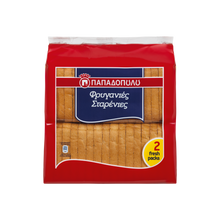 Frigania Papadopoulou Rusk 255g