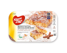 Chrysi Zymi Bougatsa Thessaloniki with Cream 450g