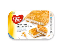 Chrysi Zymi Bougatsa Thes/niki Me Feta/Myzithra 450gr