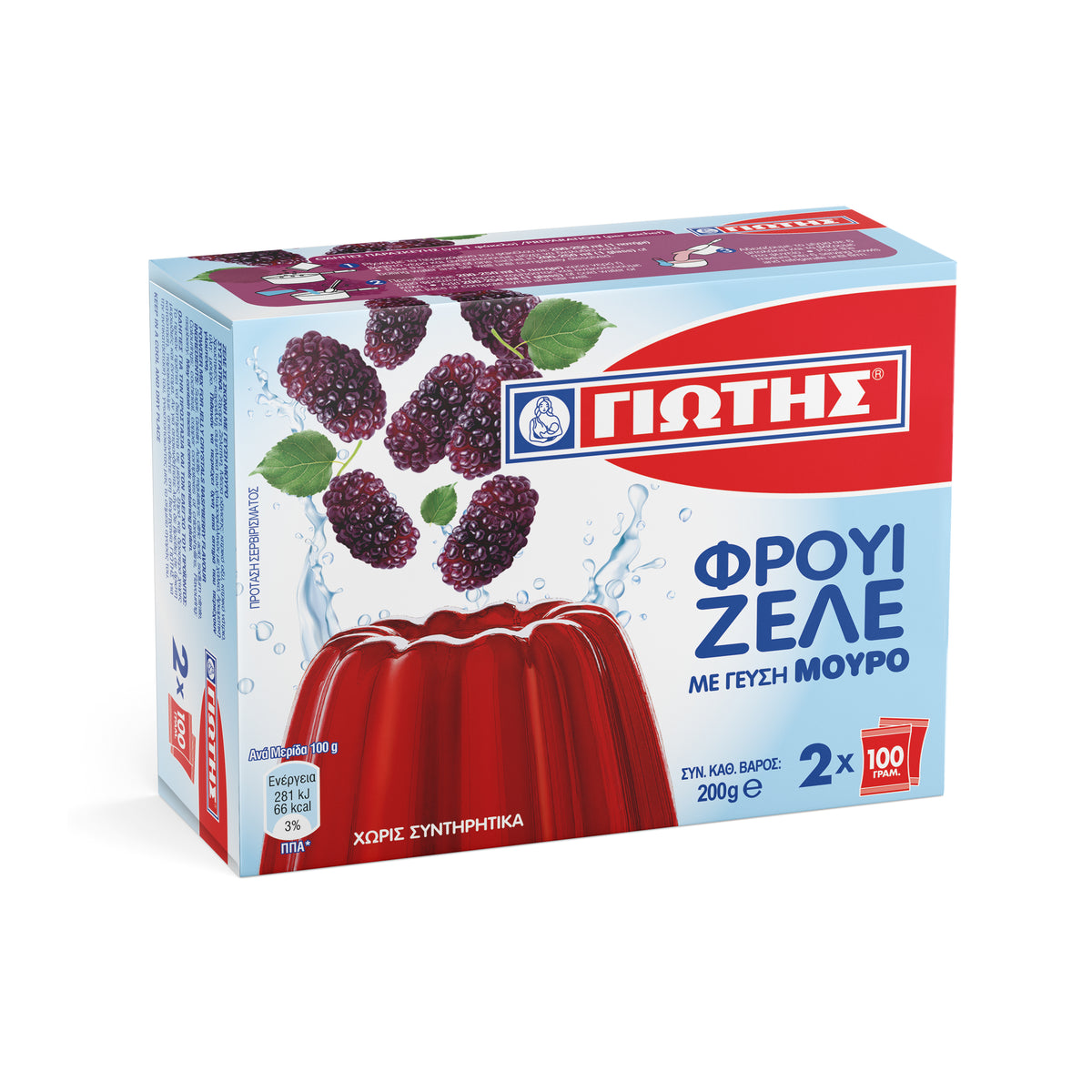 Giotis Zele Framboos 200gr
