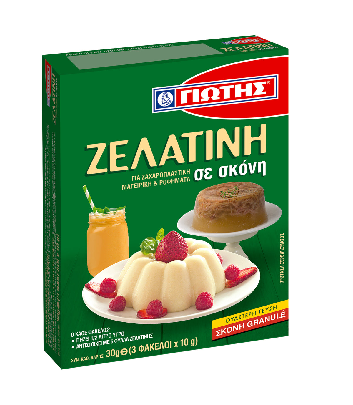 Giotis gelatine 3x10gr