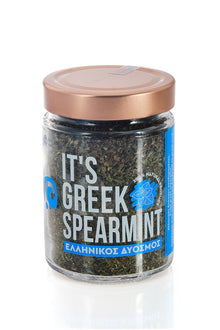 Thalassa It's greek Diosmos 50gr