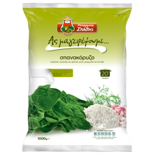 Barba Stathis Spanakorizo 1kg