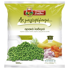 Barba Stathis Arakas Stew 1kg