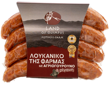 Loukaniko Black Pig Oregano 340g