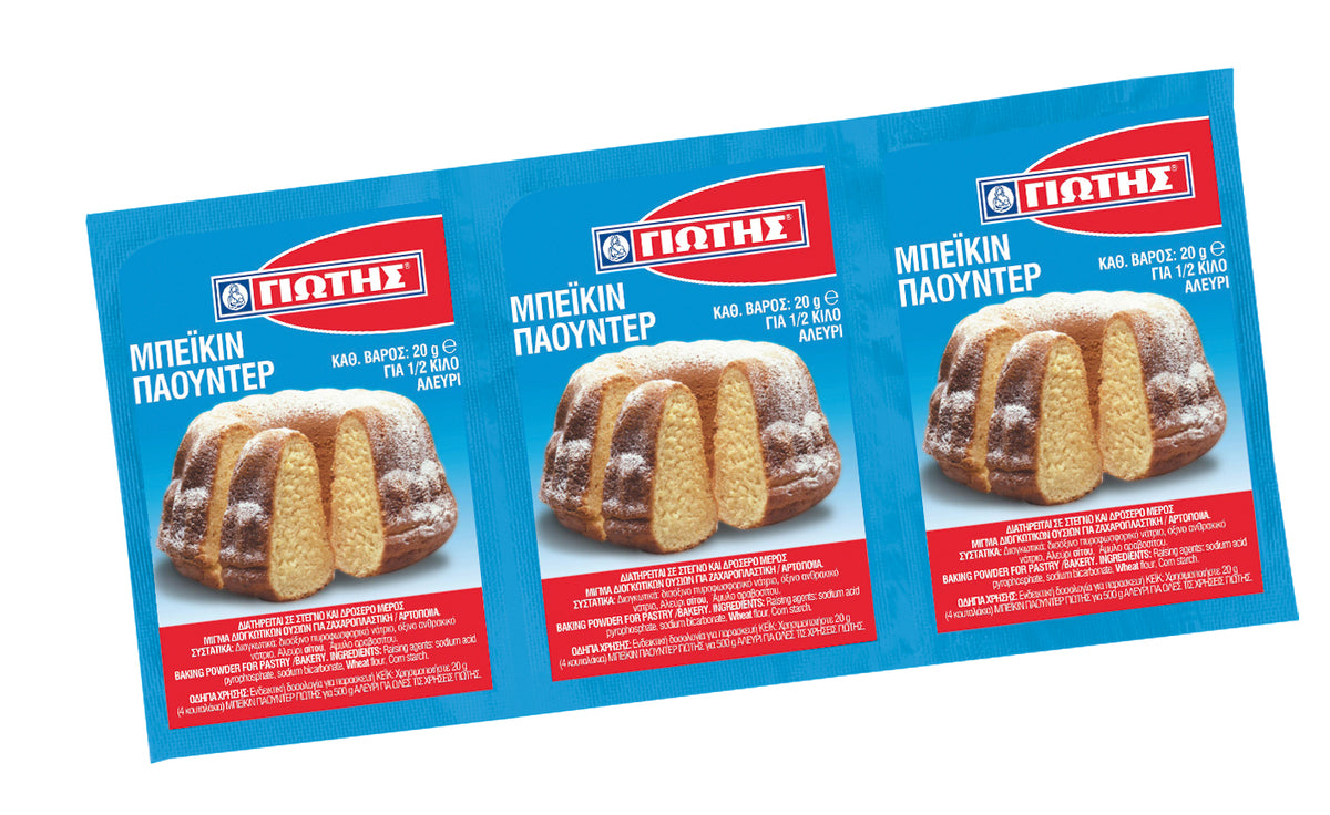 Giotis Baking Powder 60gr fakelaki