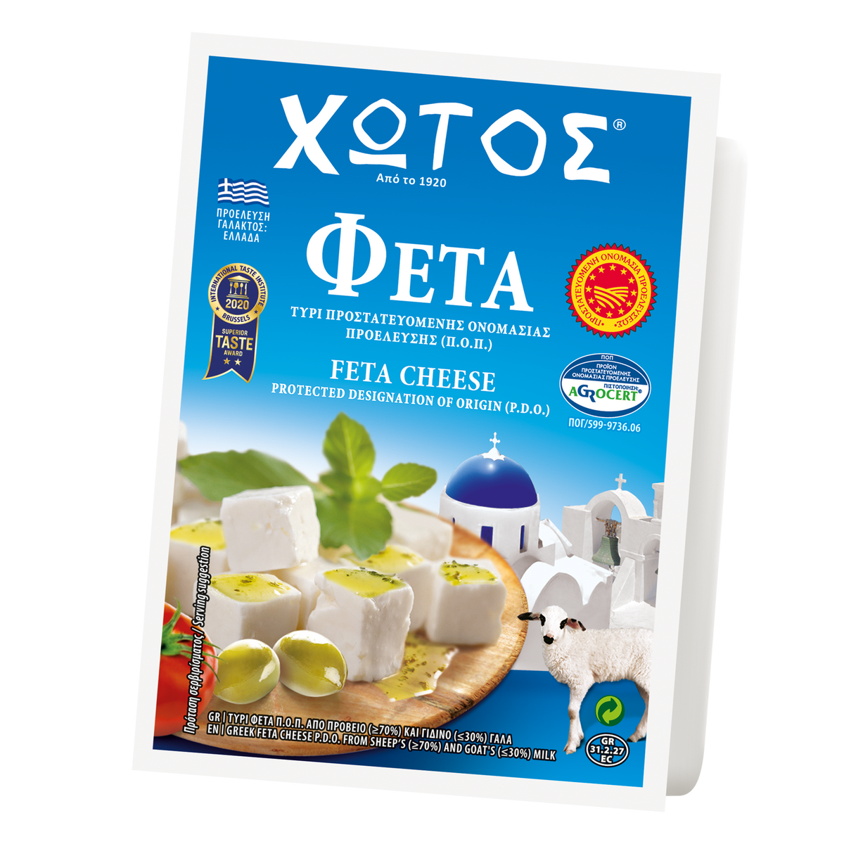 Hotos Feta 200g