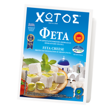 Hotos Feta 200g