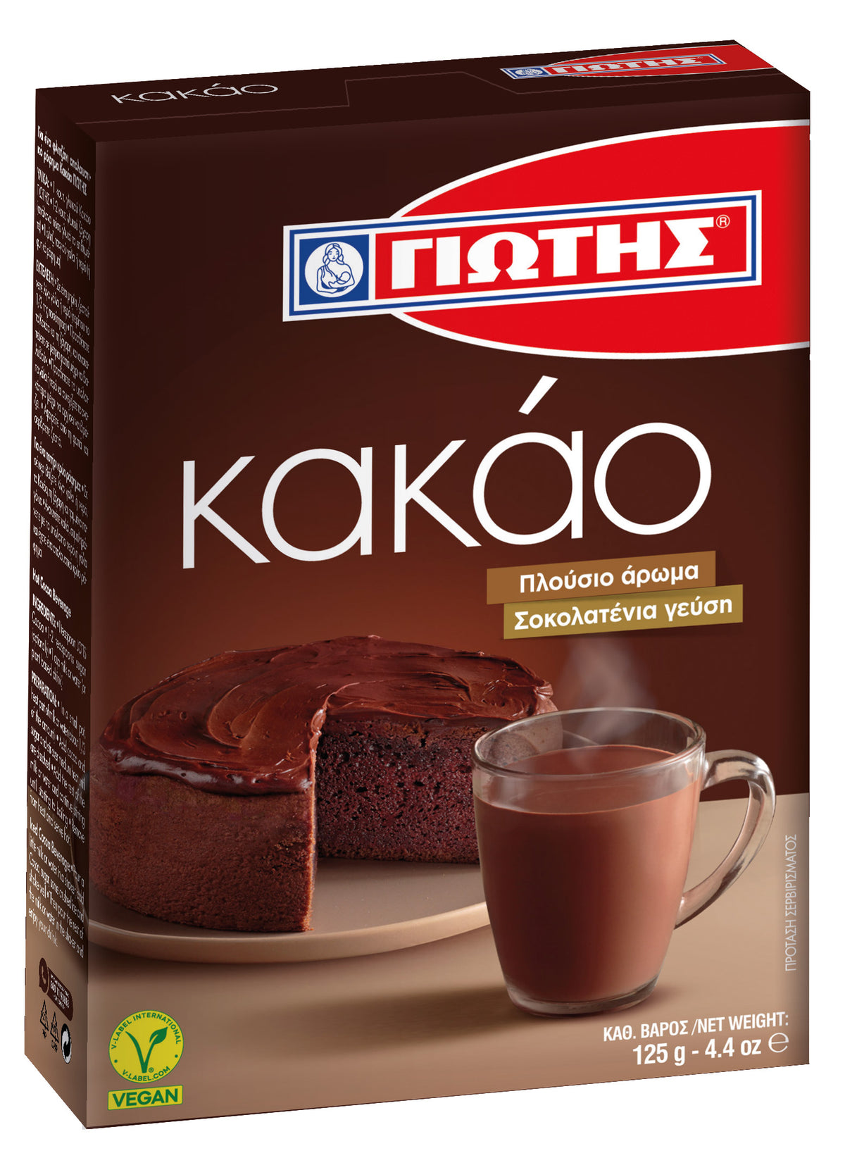 Giotis - Cacaopoeder 125gr