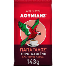 Loumidis DECAFE 143gram
