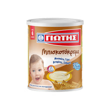Giotis Biscuit Cream 300g