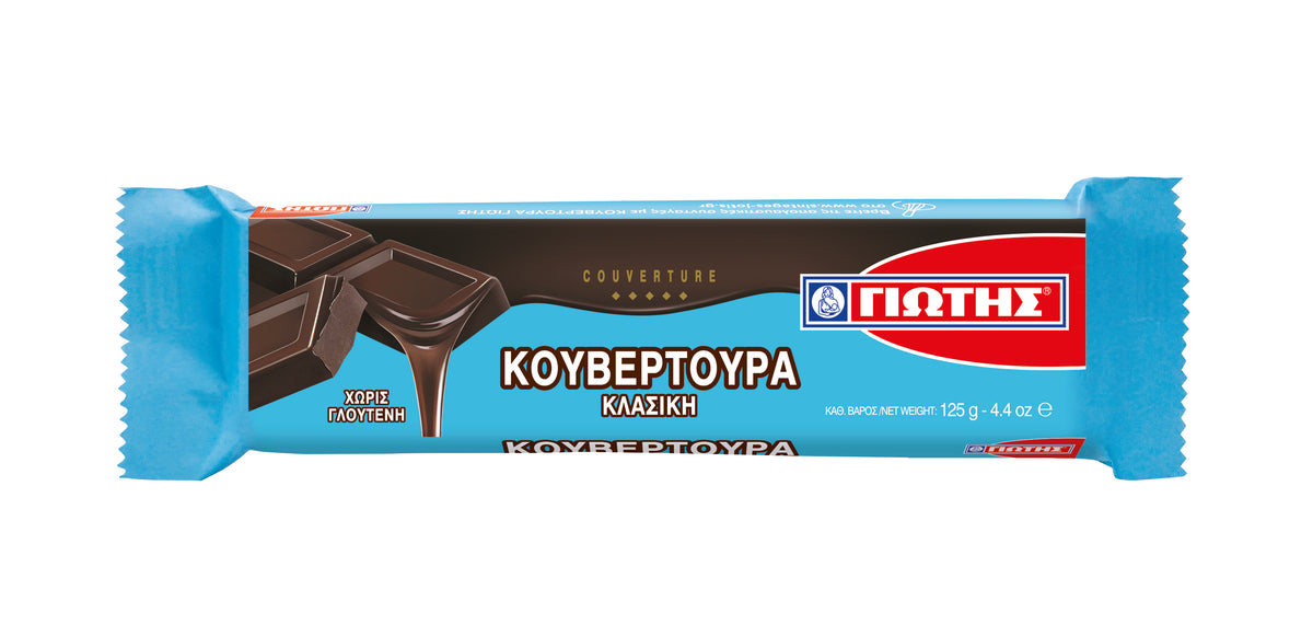Kouvertoura Sokolata 125gr