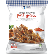Megas Yeeros Gyros VARKEN 1kilo