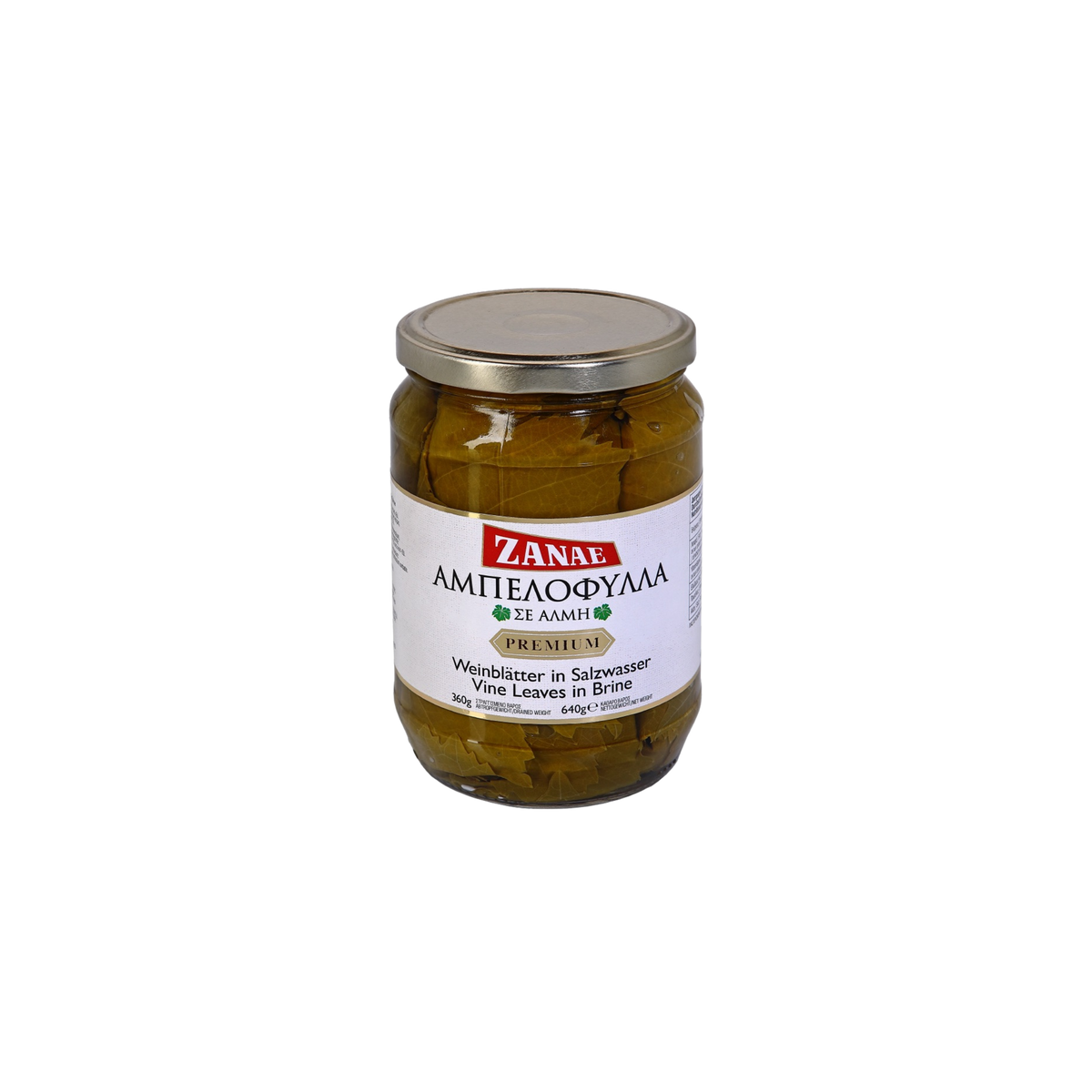 Zanae Abelofylla / Vine Leaves 640g
