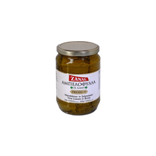 Zanae Abelofylla / Vine Leaves 640g