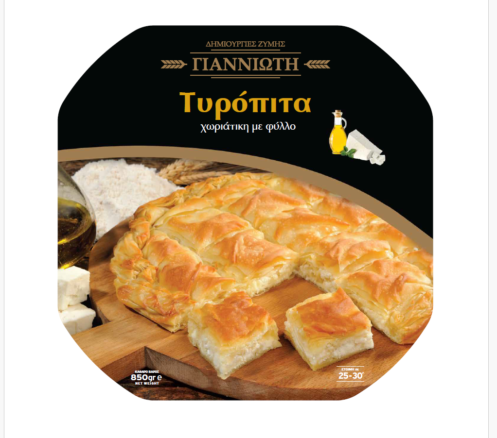Giannioti ROND Tyropita 850gr