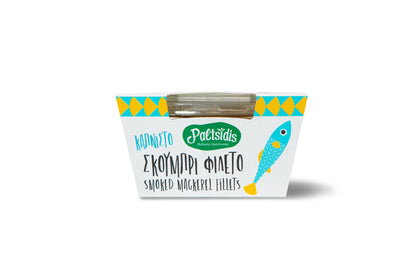 Pasta Skoubri Kapnisto Paltsidi 200g
