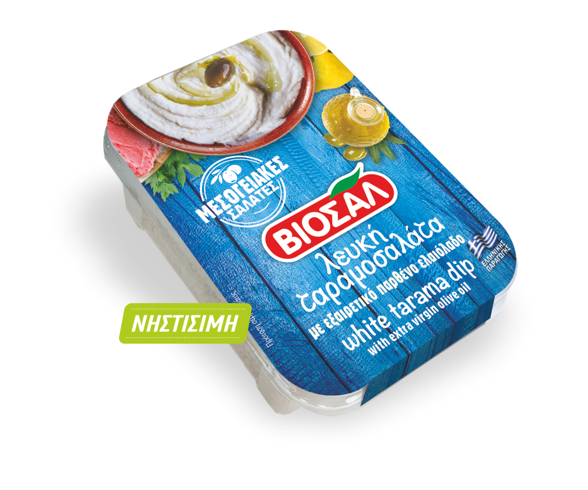 Salata Viosal Tarama Wit 200gr