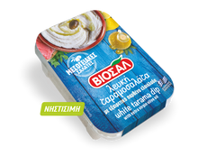 Salata Viosal Tarama Wit 200gr