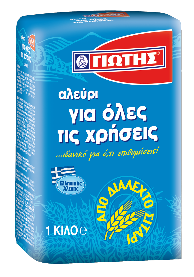Alevri Giotis 1kg