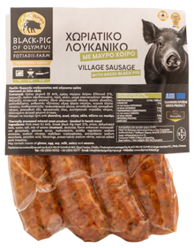 Black Pig Choriatiko Kapnisto 340gr