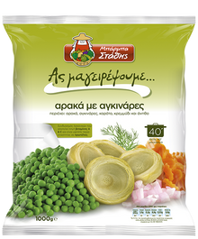 Barba Stathis Arakas me Anginares 1kg