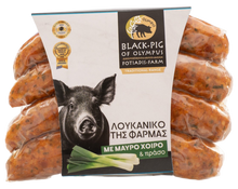 Loukaniko Black Pig Leek 340gr